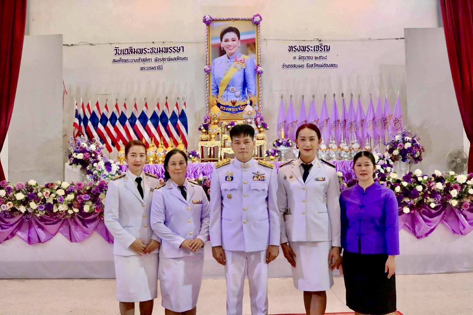 ข่าว