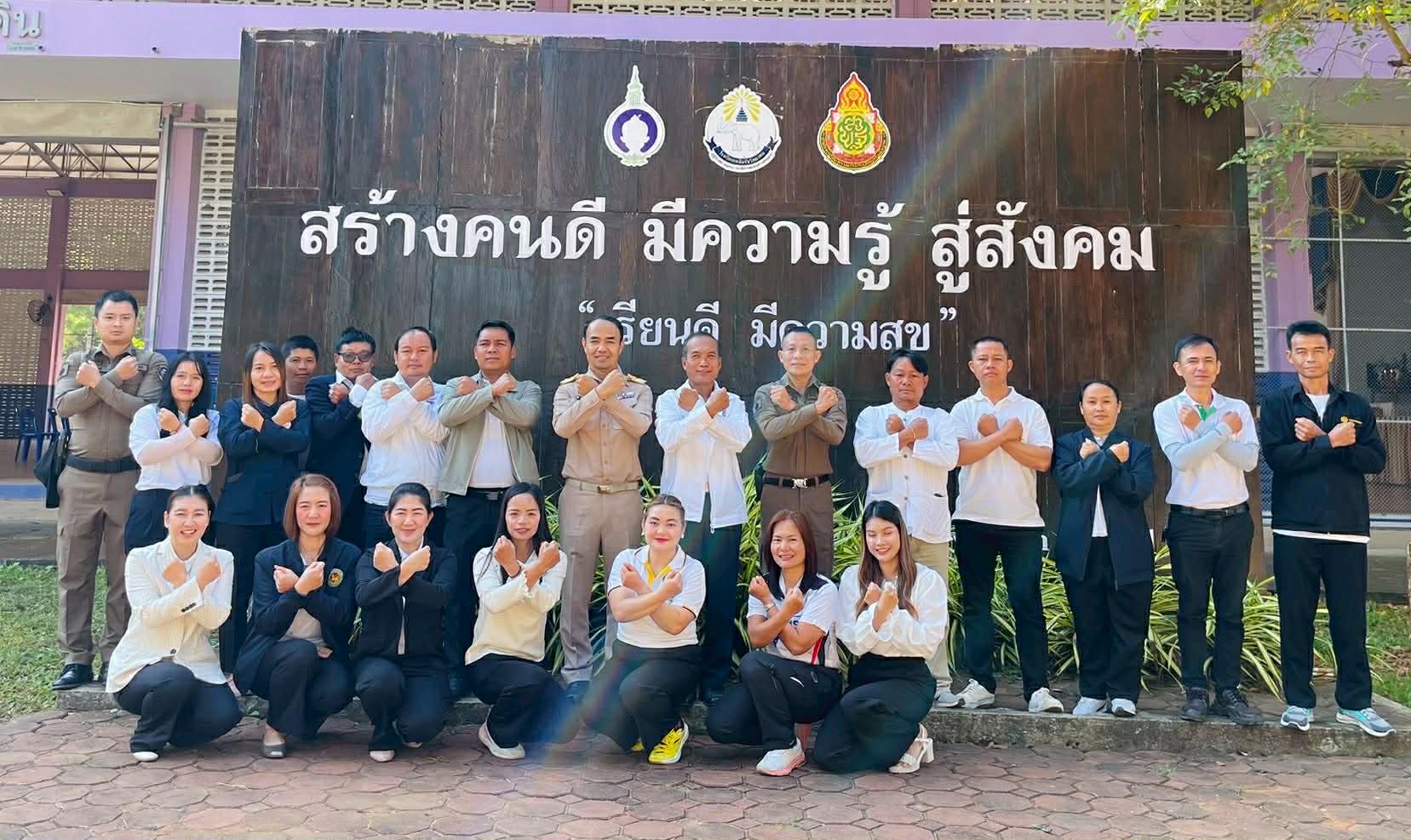 ข่าว
